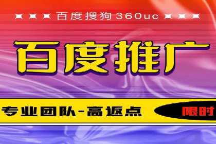 成功案例解析：SEM推广助力企业快速成长